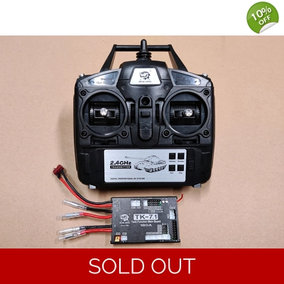 Heng Long TK7.1 Tank board with 7.1 Radio Heng Long TK7.1 Tank board with 7.1 Radio